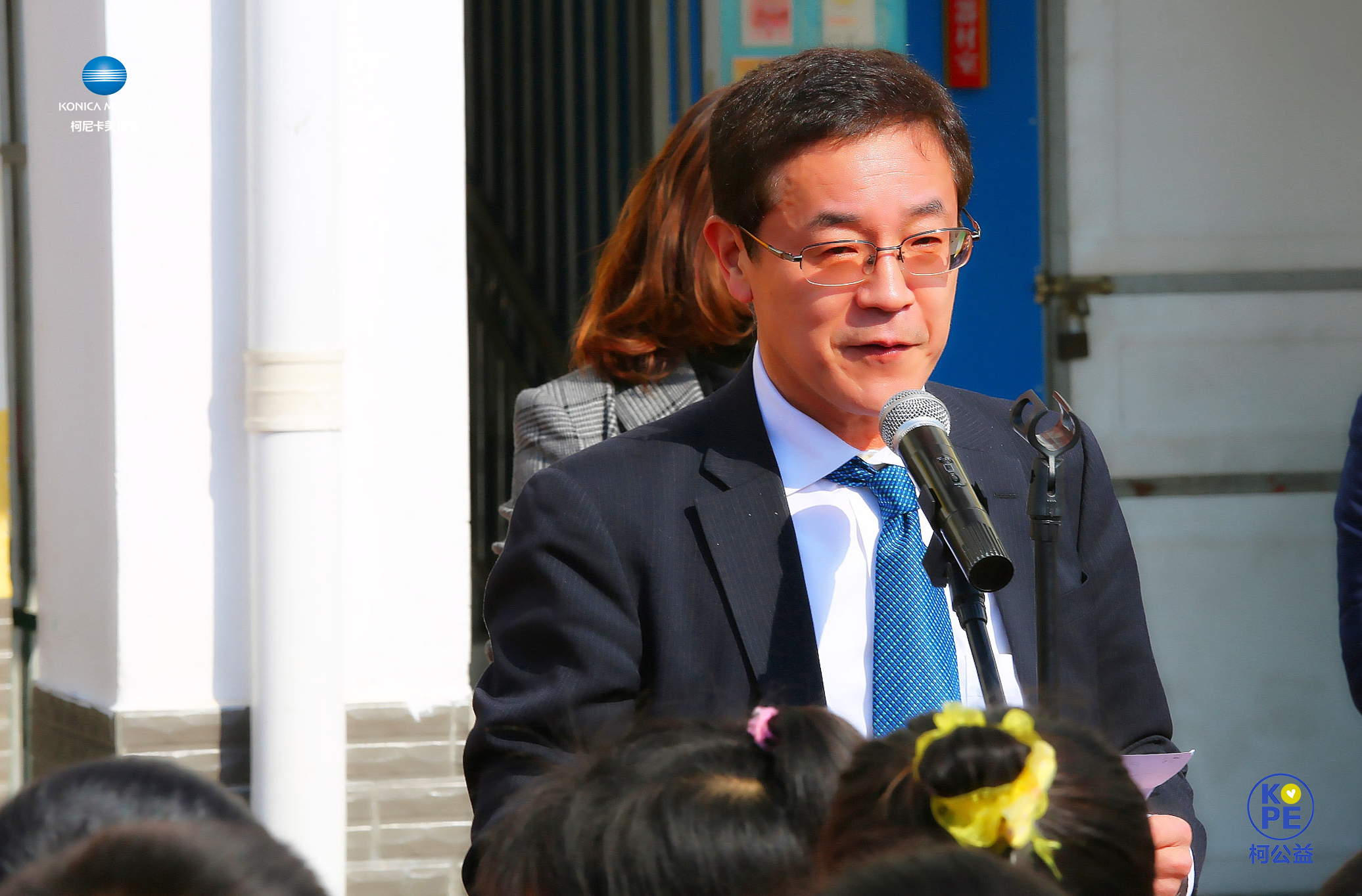 2-柯尼卡美能達炭谷忠彥董事長發(fā)表致辭.jpg