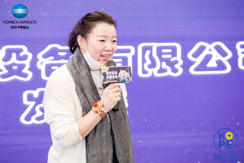 14-常州萬能達萬能辦公設備有限公司楊夕妹總經理致辭.jpg