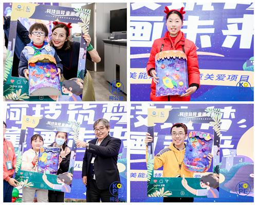 19-同學們展示屬于自己的“小小星球”.jpg